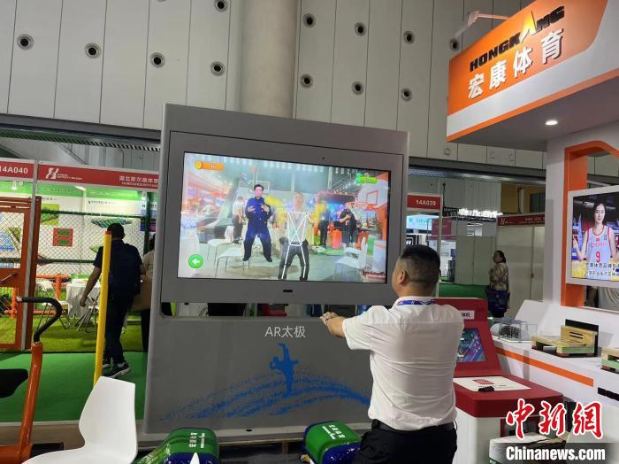 2024年中国体博会在蓉开幕：科技创新赋能体育产