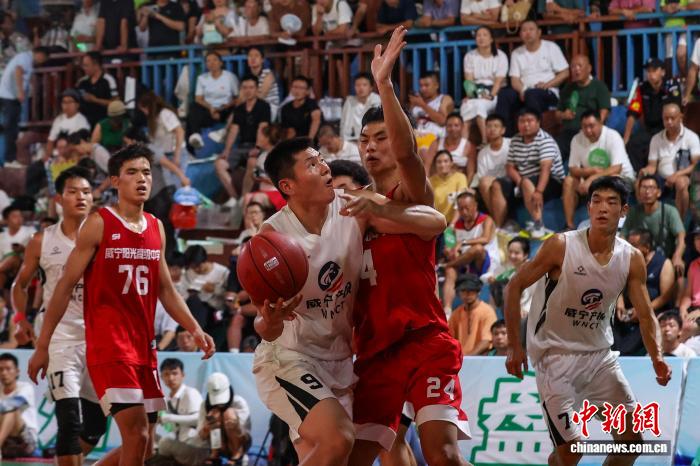2025年贵州赛区决赛：威宁产投集团队以79比76击败