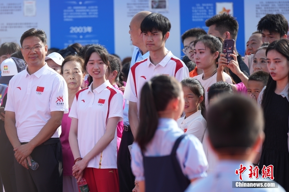 全国全民健身日系列活动全面启动 以“全民健身