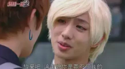 凯尔特人客场力克骑士 塔图姆复出助球队三连胜