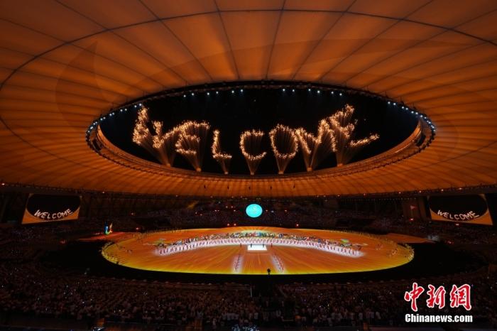 成都大运会杭州亚运会圆满落幕 中国体育展现全