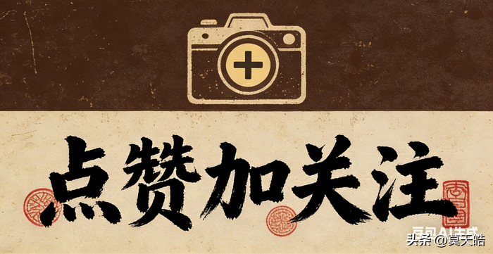 掘金三双狂屠灰熊 火箭逆袭升第四湖人季后赛前